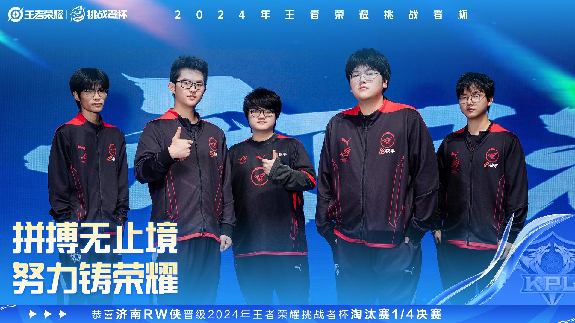 开云官网-WBG碾压BLG，Knight团战一打五宿命之战小组赛，成为赛场最大亮点的简单介绍
