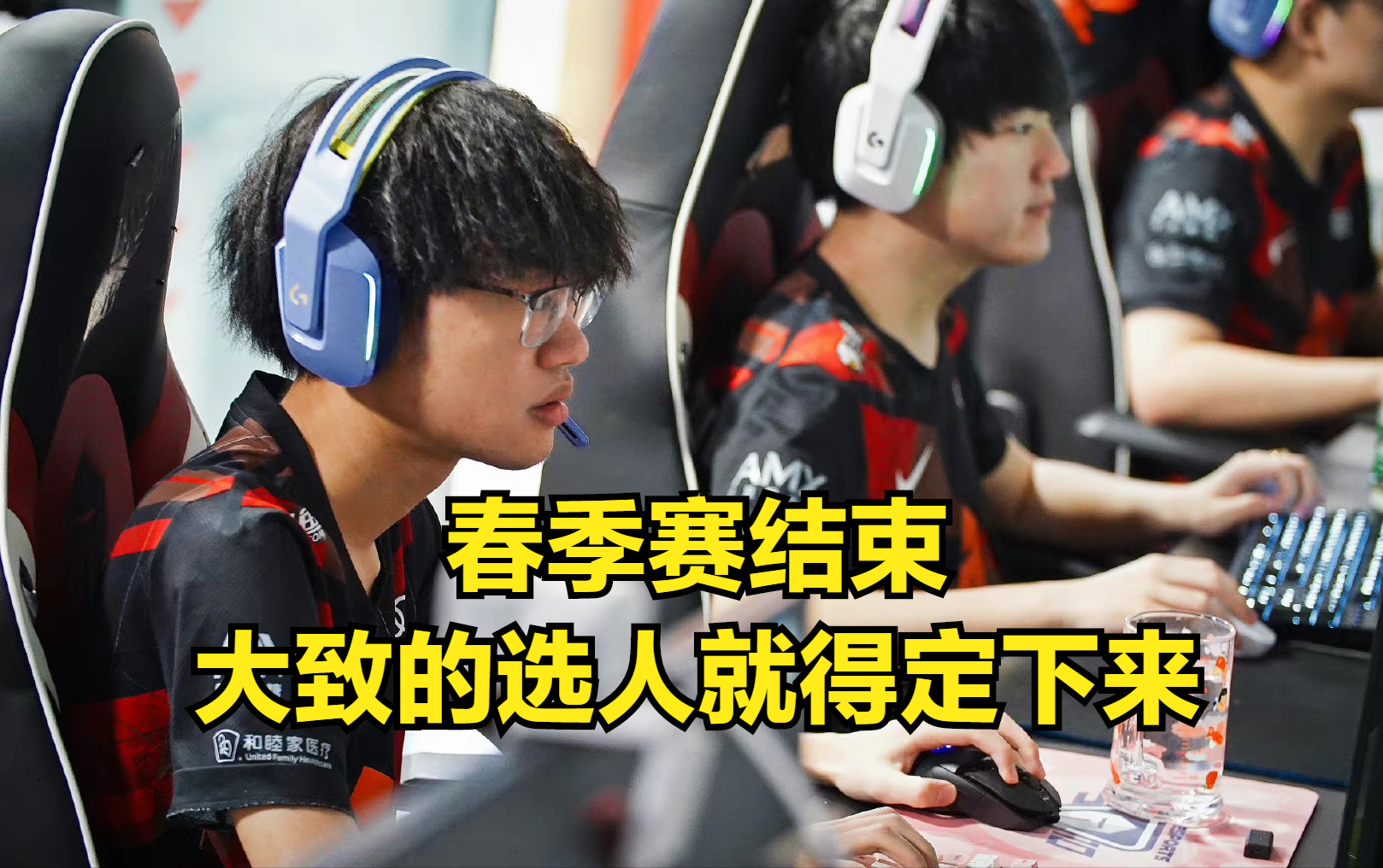 GEN轻取BRO，Ruler关键团战开团秒人顶尖较量四强赛，强势挺进下一轮的简单介绍