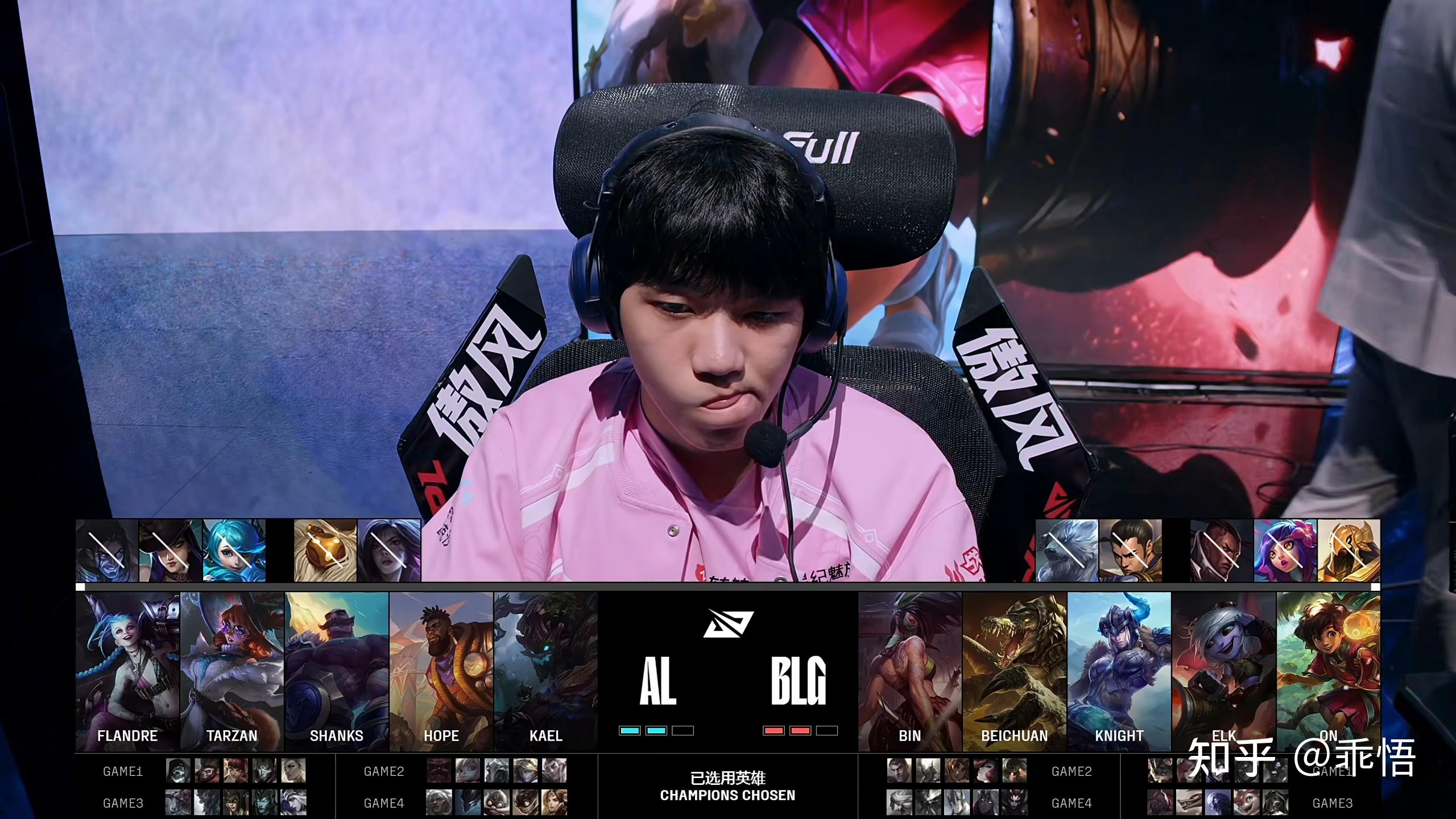 HLE血洗BLG,Ming极限生还后反打焦点之战2025世界赛,成为赛场最大亮点的简单介绍 HLE血洗BLG,Ming极限生还后反打焦点之战2025世界赛,成为赛场最大亮点的简单介绍