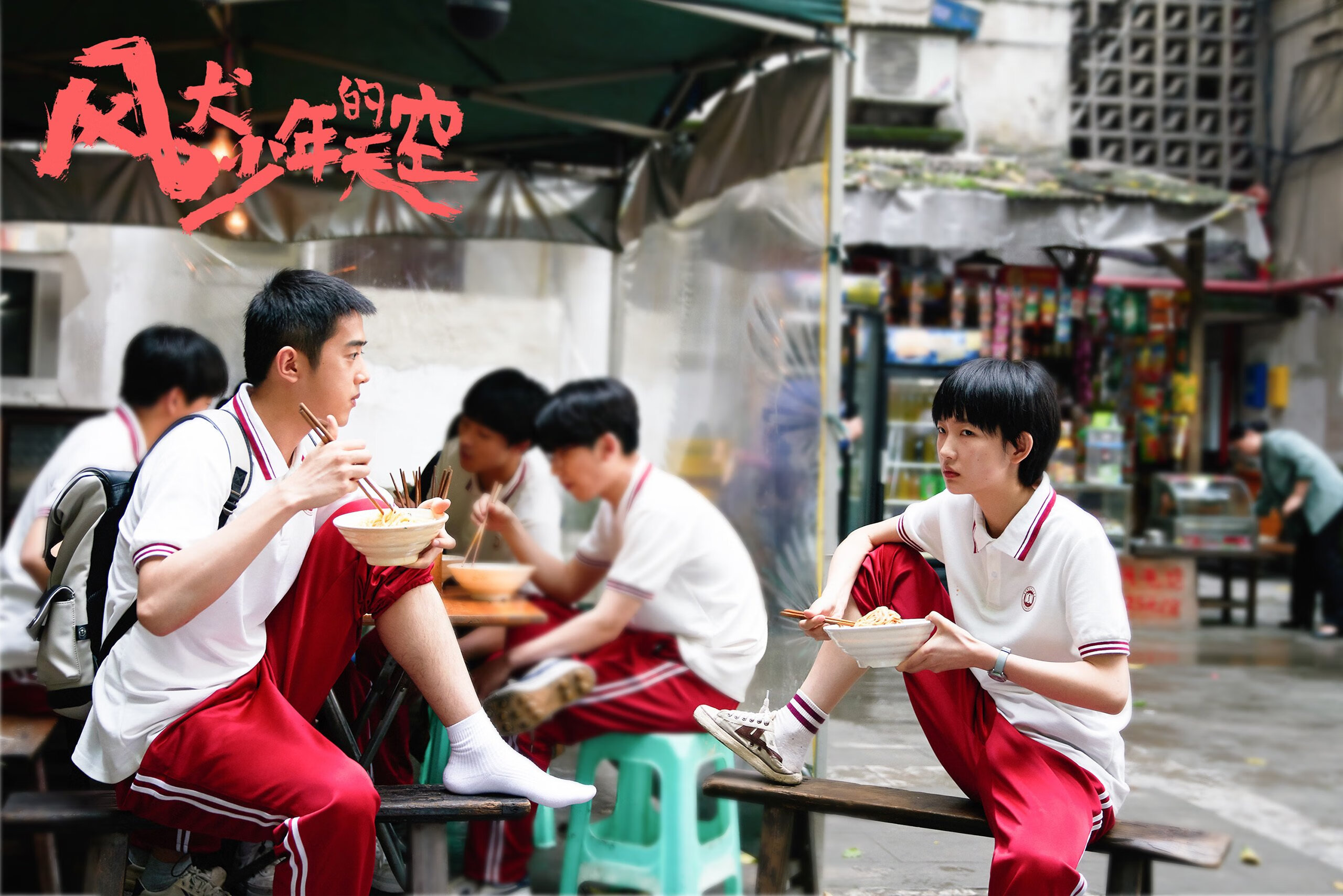 突尼斯铁壁封锁丹麦启示录，坎特式防守在现代足球的永恒价值